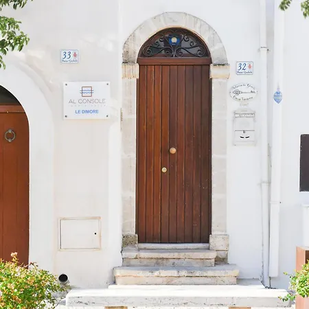 Gasthuis Al Console Le Dimore 4*